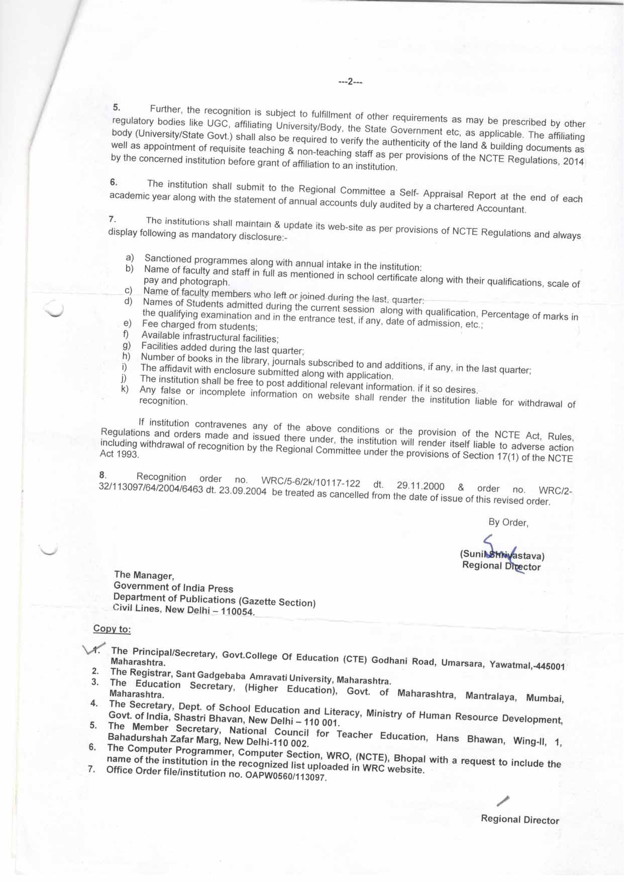 NCTE Recognition Order – Government College of Education, Yavatmal